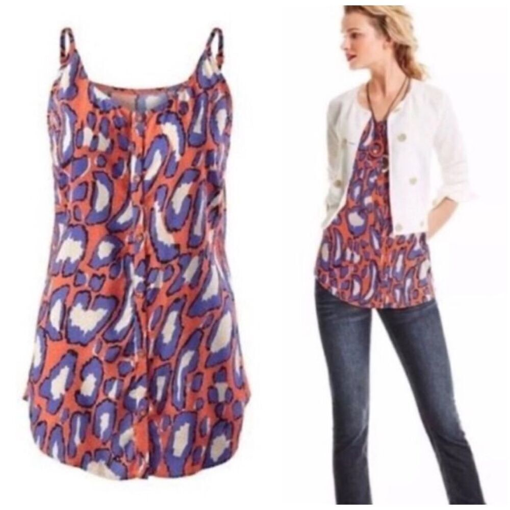 CAbi Isla Animal Print Cami Tank Size Small